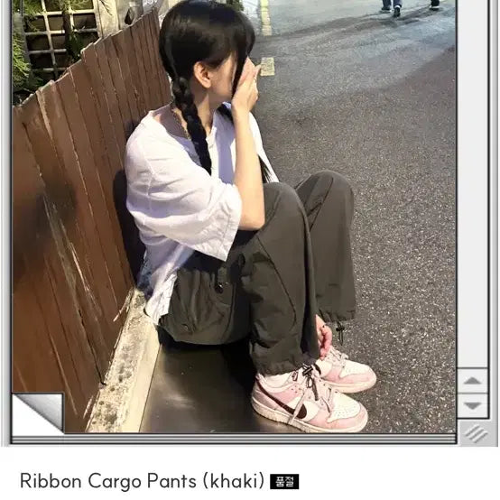 [BUNJANG] Urbande Made Cargo Pants (Khaki) / 어항빈티지 메이드 카고팬츠(카키)