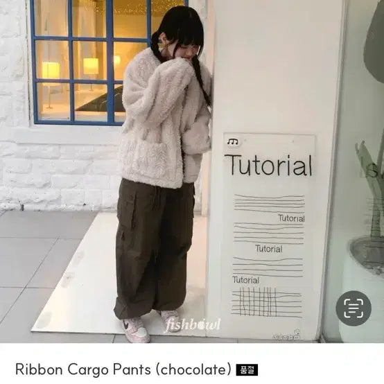 [BUNJANG] Eohang Vintage Maid Cargo Pants Chocolate / 어항빈티지 메이드 카고팬츠 (초코)