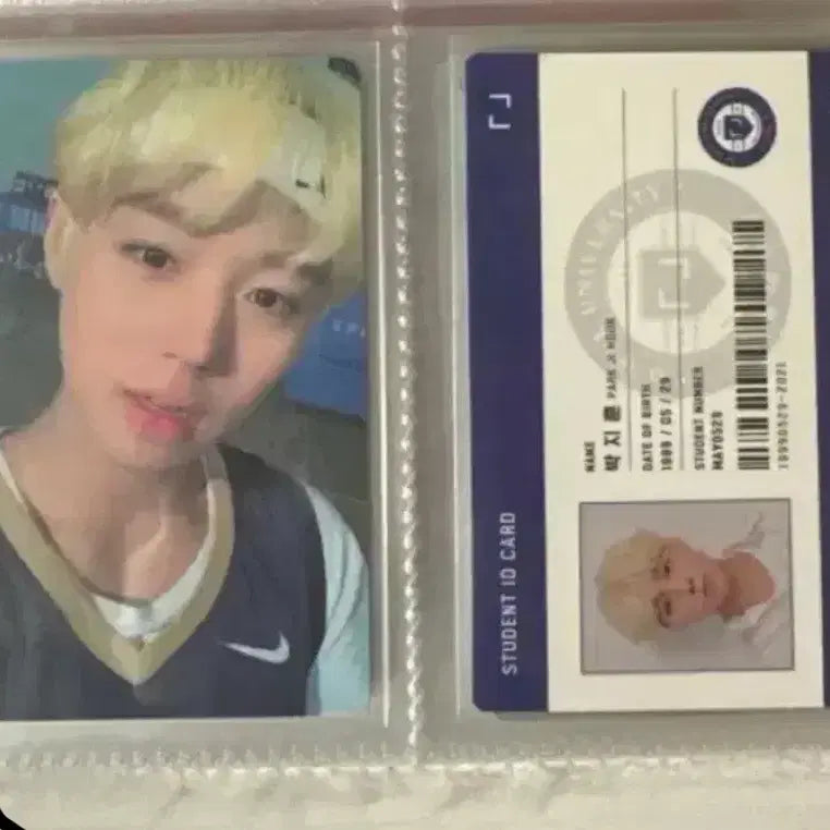 [BUNJANG] Park Ji Hoon 2021 Season's Greetings Photocard / 박지훈 2021 시즌그리팅 포카 <3