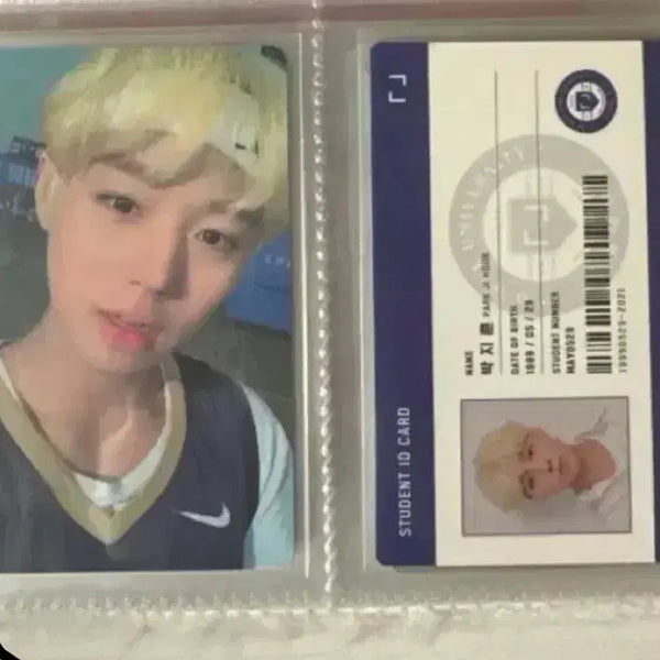 [BUNJANG] Park Ji Hoon 2021 Season's Greetings Photocard / 박지훈 2021 시즌그리팅 포카 <3