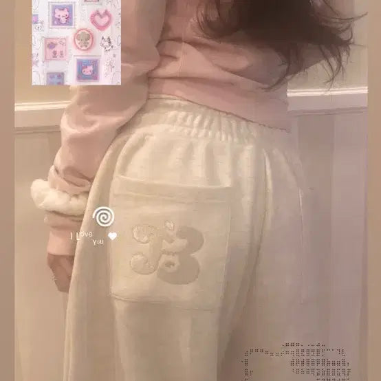 [BUNJANG] Aheng Vintage Maid Cozy Pants (Oatmeal) / 어항빈티지 메이드 코지팬츠(오트밀)