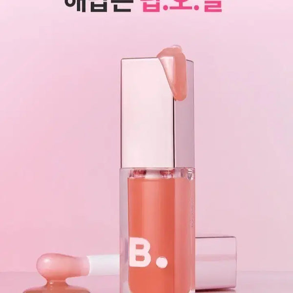 [BUNJANG] Banila Co. Hydrating Lip Oil - PK01 Bare Pink / [새상품] 바닐라코 하이드레이팅 립 오일 - PK01 베어핑크