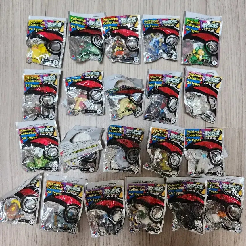 [BUNJANG] Pokemon Best Wishes Keychain Strap Collection (2011) / 고전 포켓몬스터 베스트위시 키링 스트랩 염무왕몰드류치라치노란쿨루스제크로무