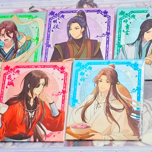 [BUNJANG] Tian Guan Ci Fu (Heaven Official's Blessing) Xiang Lian Color Prints Bundle Set / 천관사복 복향연악 색지 (노멀타입) 6개 일괄