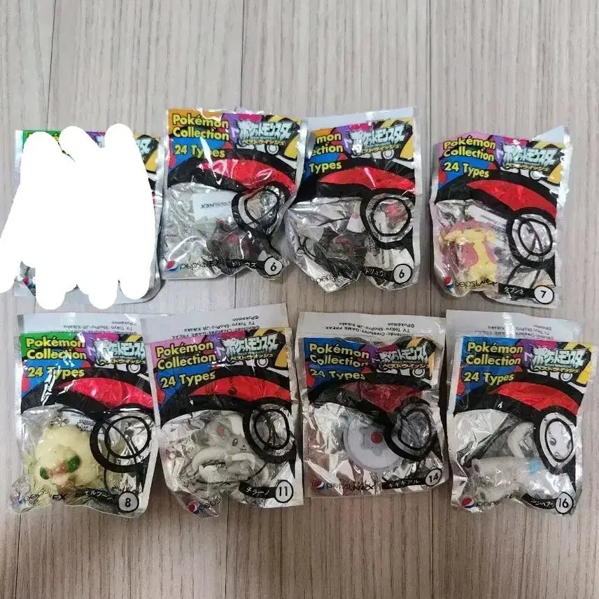 [BUNJANG] Pokemon Best Wishes Strap Keychain Set - 2011 Japan / 고전 포켓몬스터 스트랩 키링 몰드류다부니엘풍치라치노기기기어르툰베어