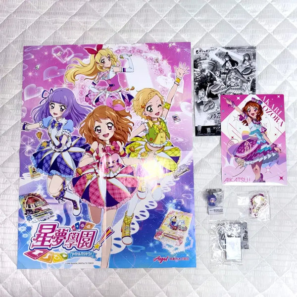 [BUNJANG] Aikatsu! Poster Ichigo Akari Gacha / 아이카츠 무인편 포스터 이치고 아카리 가챠