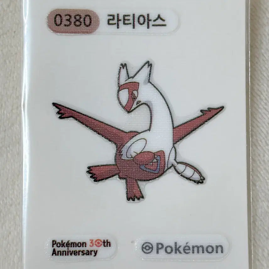 [BUNJANG] Pokemon 30th Anniversary Latias Season 5 Individual Seal / 0380 라티아스 시즌5 30주년 포켓몬 띠부띠부씰