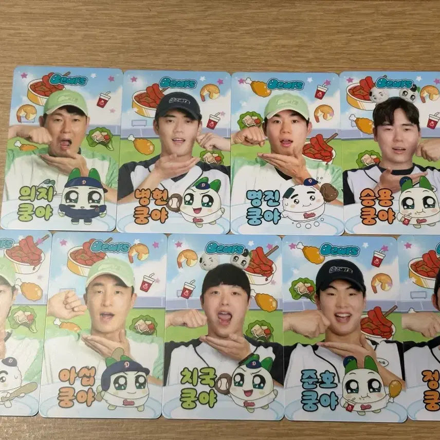 [BUNJANG] Doosan Bears Kungya Photocard / 두산베어스 쿵야 포토카드 원가양도