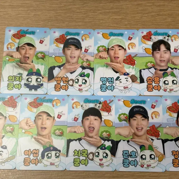 [BUNJANG] Doosan Bears Kungya Photocard / 두산베어스 쿵야 포토카드 원가양도
