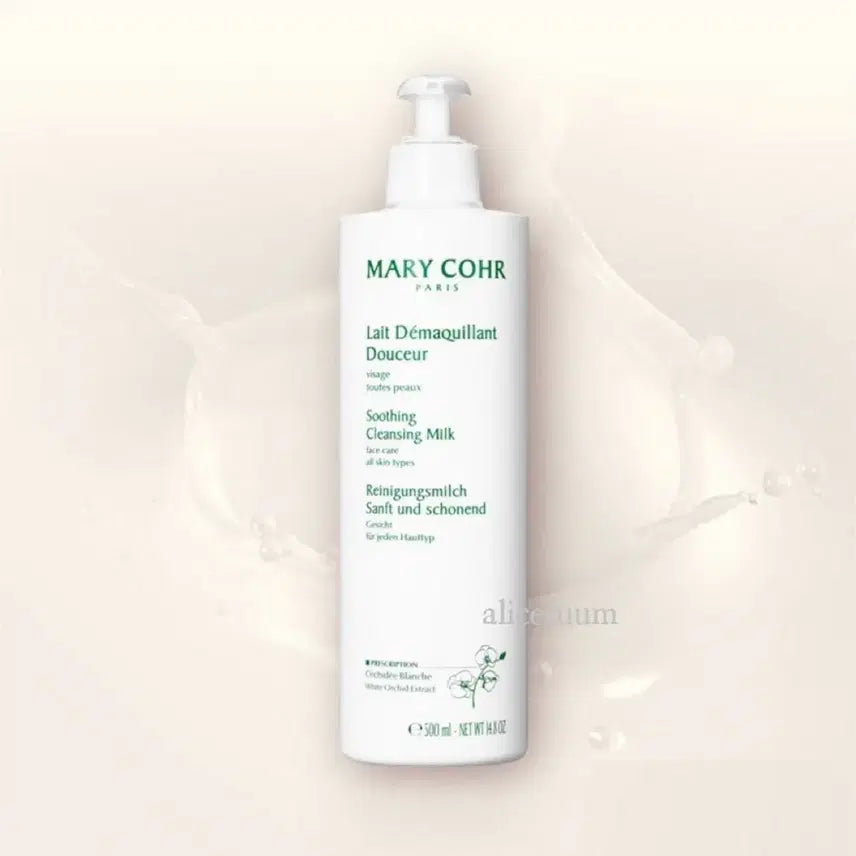 [BUNJANG] Marikko Soothing Milk Cleanser 500ml / 마리꼬 수딩 밀크 클렌저