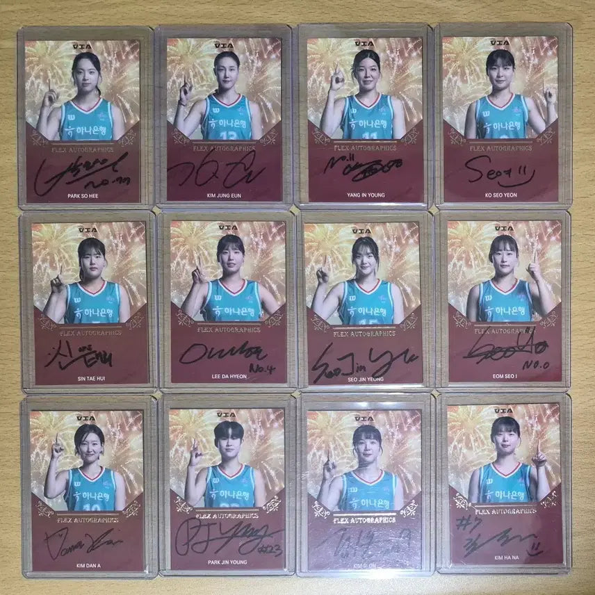 [BUNJANG] 2024-25 WKBL Hana Bank Flex Auto Autographed Player Cards Bundle / 24-25 VIA WKBL 하나은행 박소희, 김정은 등 플렉스오토 12장