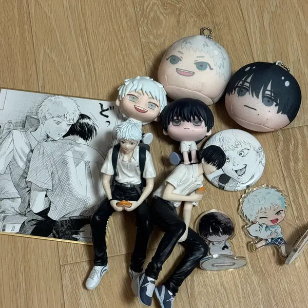 [BUNJANG] Hikaru no Go Bundle Set / 히카루가 죽은여름 일괄