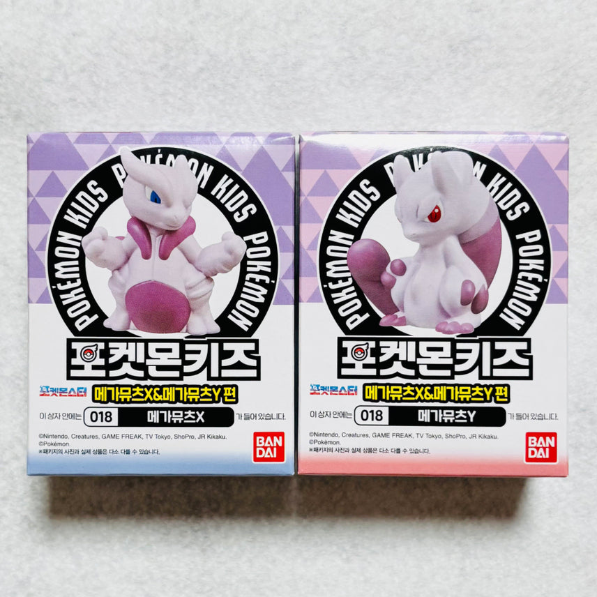 [BUNJANG] Pokemon Kids Finger Figure Mega Mewtwo XY / 포켓몬키즈 손가락 피규어 (메가뮤츠 XY)