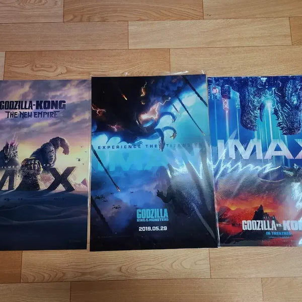 [BUNJANG] Godzilla IMAX Poster / 고질라 아이맥스 포스터 판매합니다
