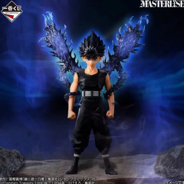 [BUNJANG] Ichiban Kuji Yu Yu Hakusho Dark Tournament Saga C Prize Hiei Figure / 미개봉)이치방쿠지 유유백서 암흑무술회편 C상 히에이 피규어 제일복권