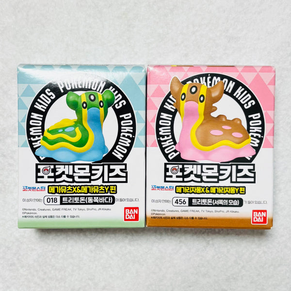 [BUNJANG] Pokemon Kids Finger Figure - Tritodon (2 Types, Sealed Set) / 포켓몬키즈 손가락 피규어 (트리토돈 2종)