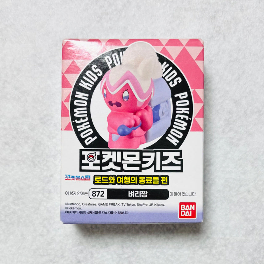 [BUNJANG] Pokemon Kids Finger Figure (Byulijjang) / 포켓몬키즈 손가락 피규어 (벼리짱)