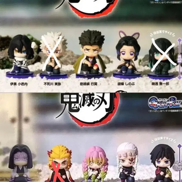 [BUNJANG] Demon Slayer Swarasetai Assembly Meeting Set / 귀멸의 칼날 스와라세타이 주합회의 세트