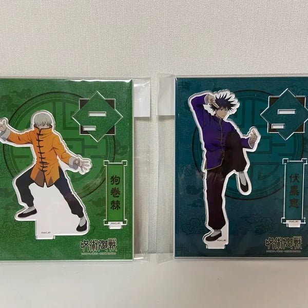 [BUNJANG] Jujutsu Kaisen Inumaki & Fushiguro Kung Fu Acrylic Stand Bundle Set / [일본직접구매] 주술회전 정품 이누마키&메구미 쿵푸 아크릴 스탠드 일괄