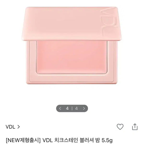 [BUNJANG] VDL Cheek Stain Blusher Balm 01 Bouncing Peach / VDL 치크스테인 블러셔 밤 (01 바운싱피치)