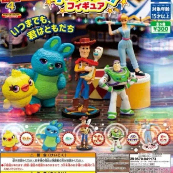 [BUNJANG] Toy Story 4 Fun Time Figures Gacha Set (5 Types) / 토이스토리4 즐거운시간 피규어 가챠 5종