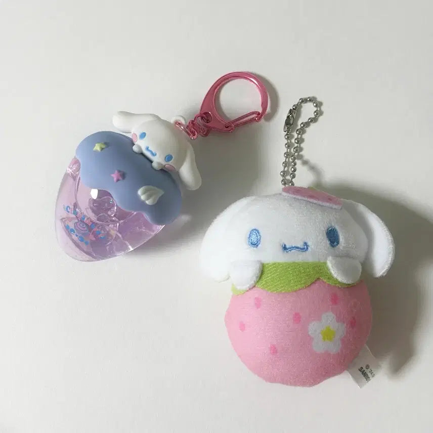 [BUNJANG] Sanrio Cinnamoroll Strawberry Keyring Bundle Set / 산리오 시나모롤 딸기 키링 일괄