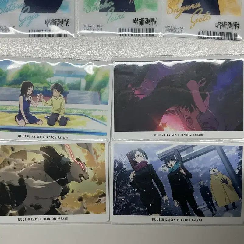 [BUNJANG] Jujutsu Kaisen 0 Fanfare Card Bundle Set / 주술회전 0 판파레 카드