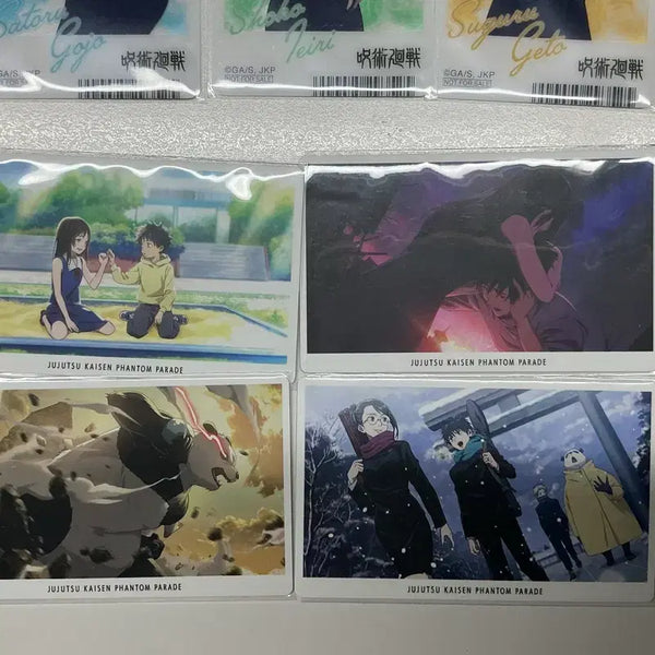 [BUNJANG] Jujutsu Kaisen 0 Fanfare Card Bundle Set / 주술회전 0 판파레 카드