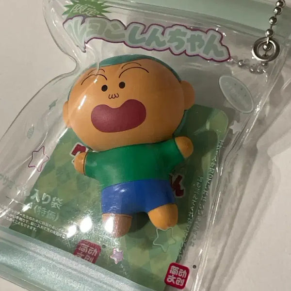 [BUNJANG] Shin-chan Hooni Zipper Bag Keychain / 짱구 훈이 지퍼백 키링