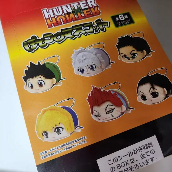 [BUNJANG] Hunter x Hunter Potekoro Mascot Box / (원가이하)헌터헌터 포테코로 마스코트 박스