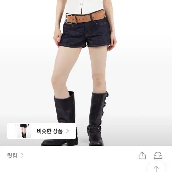[BUNJANG] Denim Shorts / 숏팬츠