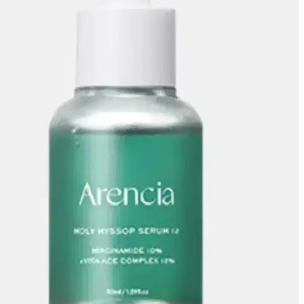 [BUNJANG] Aresia Holly Hissop Serum 12 / 아렌시아 홀리 히솝 세럼12