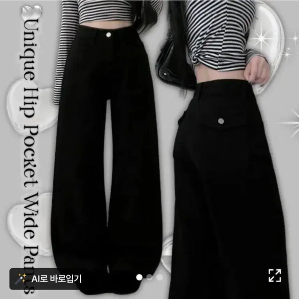 [BUNJANG] Avely Black Cotton Back Pocket Detail Wide Pants / 에이블리 블랙코튼뒷포켓포인트일자와이드팬츠