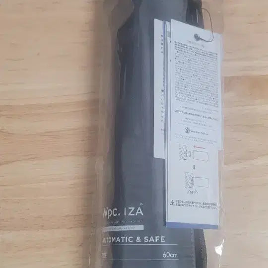 [BUNJANG] WPC Automatic & Safe 60cm UV Protection Umbrella - Black / 폭염 wpc 일본 uv 양산 우산 오토매틱 앤 세이프 60 cm 블랙