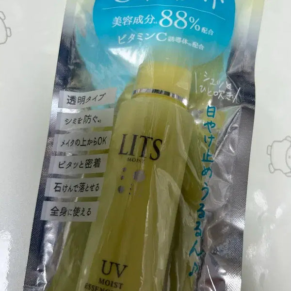 [BUNJANG] LITS UV Mist 40ml SPF50+ PA++++ / 일본 LITS UV 미스트 40ml