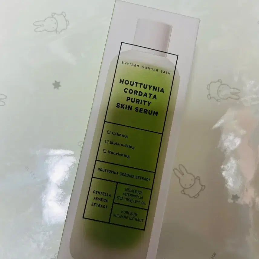 [BUNJANG] Wonderbath Eoseongcho Cleansing Serum 140ml / 원더바스 어성초 청결 세럼 140ml
