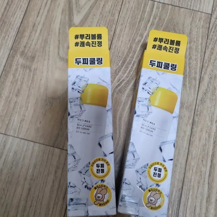 [BUNJANG] Medior Scalp Care Air Serum 150ml / 메디올 두피케어 에어 세럼 150ml