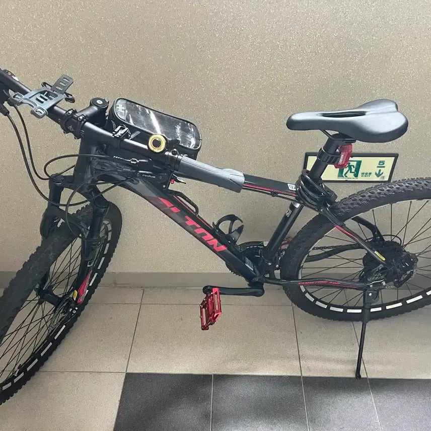 [BUNJANG] Althon Sandstone MTB Bicycle 27.5 inch / 알톤 샌드스톤 mtb