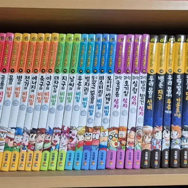 [BUNJANG] Froebel GO Science Adventure Full Set (35 Volumes) / 프뢰벨 GO 사이언스 어드벤처 전집(35권)