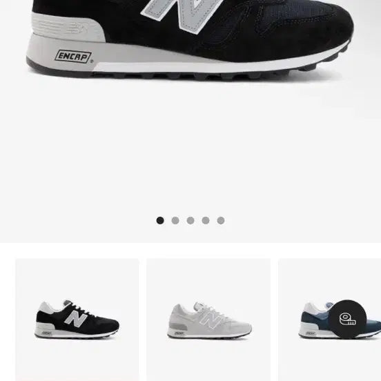 [BUNJANG] New Balance U1300BK Suede Sneakers (Size 275) / 뉴발란스 U1300BK 275사이즈 단기 1회착 풀구성