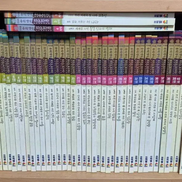 [BUNJANG] FROEBEL Korean History Panorama Complete Set (60 Volumes) / 프뢰벨 우리역사파노라마 전집(60권)
