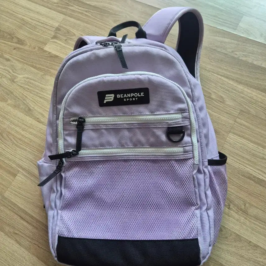 [BUNJANG] Beanpole Junior Backpack / 빈폴_백팩 주니어용 가방