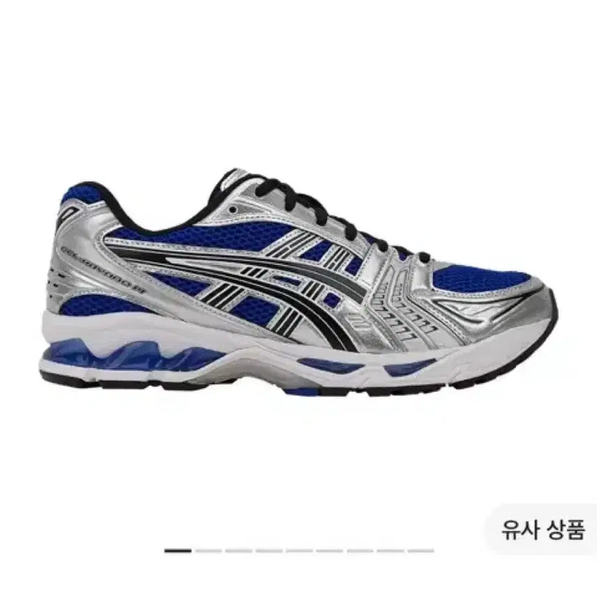 [BUNJANG] ASICS Gel-Kayano 14 Monaco Blue Black / 아식스 젤 카야노 14 모나코 블루 블랙 235