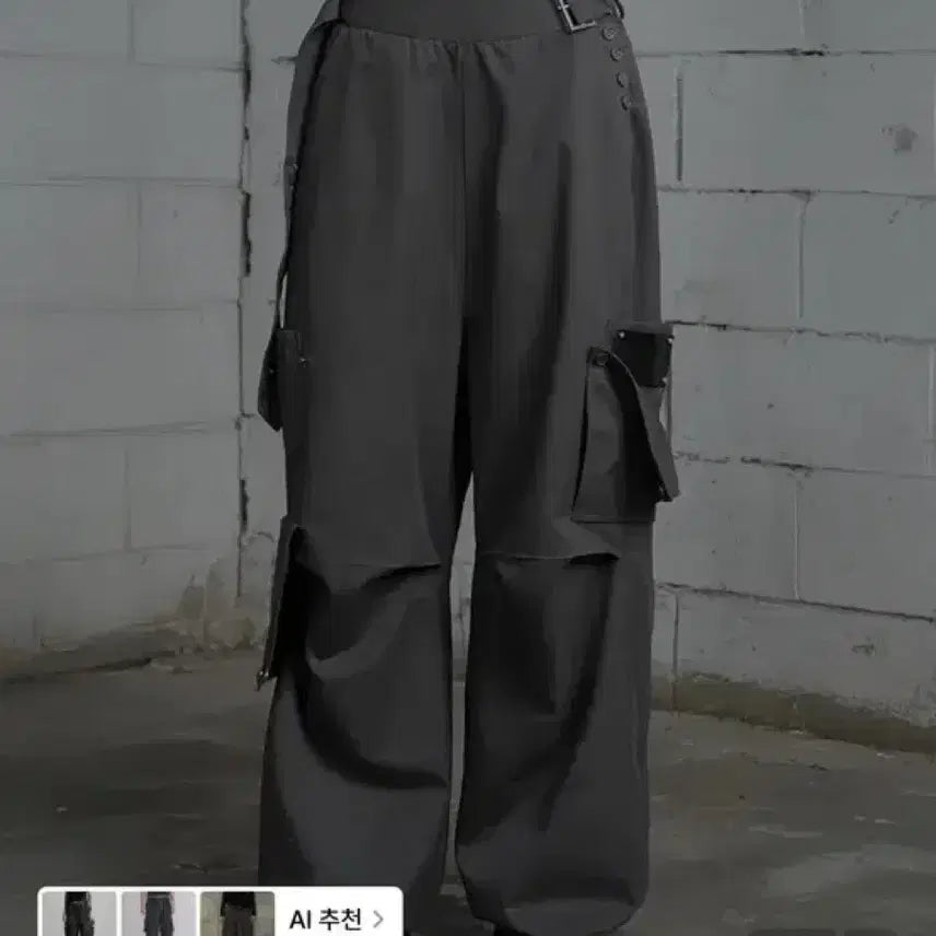 [BUNJANG] ETOILESOOM Belted Two-Pocket Oversized Pants Charcoal / 에트오소메 벨티드 투포켓 오버사이즈 팬츠 차콜