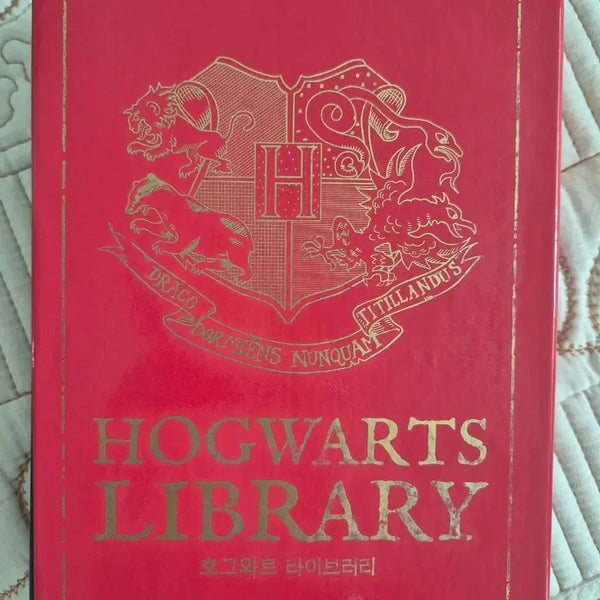 [BUNJANG] Harry Potter Hogwarts Library Book Set / 해리포터 호그와트 라이브러리 책 전권