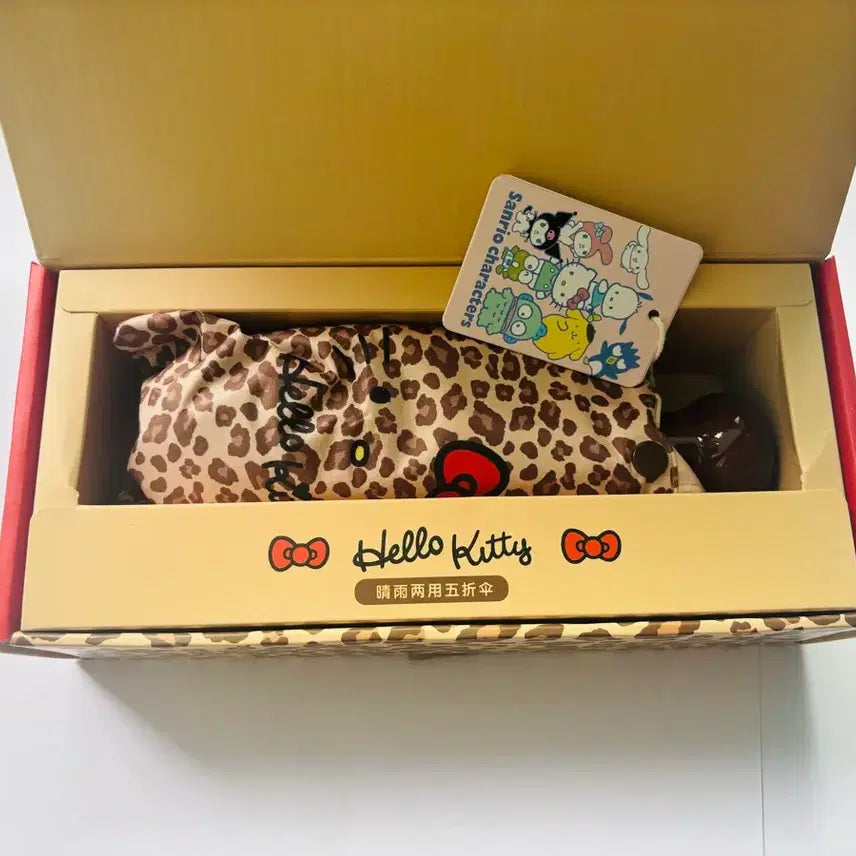 [BUNJANG] Hello Kitty Leopard Print Parasol (Brown) / 헬로키티 레오파드 무늬 양산 우산 (브라운)