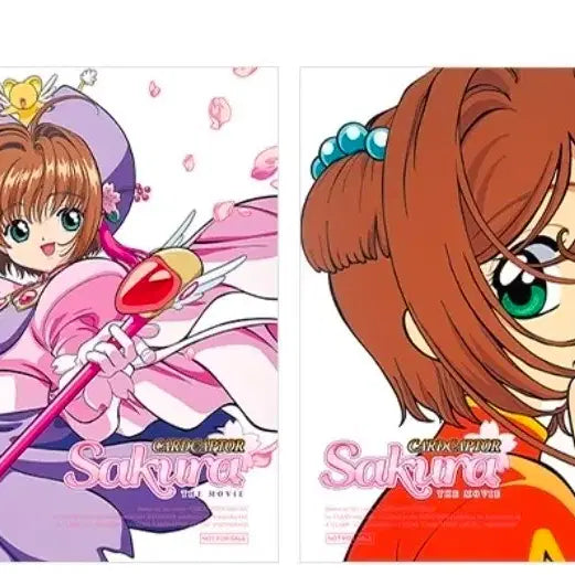 [BUNJANG] Cardcaptor Sakura Movie Special Edition Merch Set / 카드캡터 사쿠라 극장판 2차 특전 판매세트