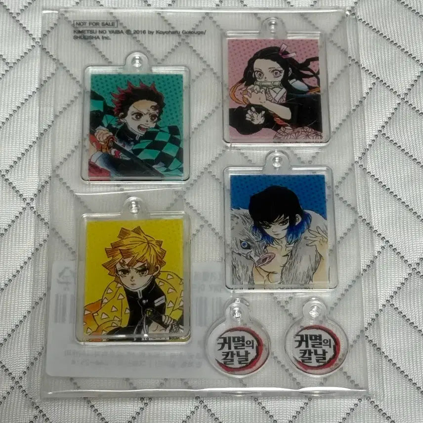 [BUNJANG] Demon Slayer Aladdin Acrylic Keychain (Sealed) / (미개봉) 귀멸의 칼날 DIY 알라딘 아크릴 키링 귀칼