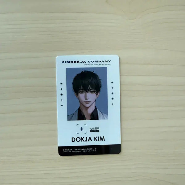 [BUNJANG] Omniscient Reader's Viewpoint Kim Dokja Taiwan Edition Employee ID Card / 전독시 김독자 대만판 사원증
