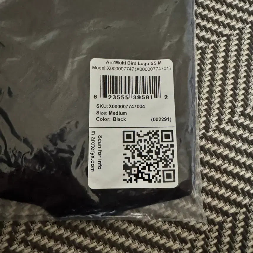 [BUNJANG] Arc'teryx Arc'teryx Bird Logo SS T-Shirt Black / 아크테릭스 아크멀티 버드 로고 SS 티셔츠 블랙